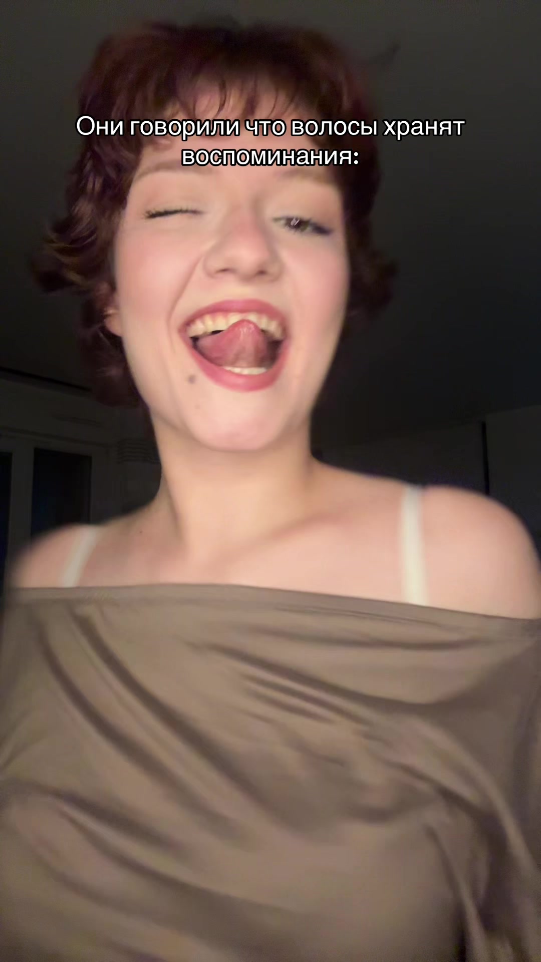 @sserpantinaa