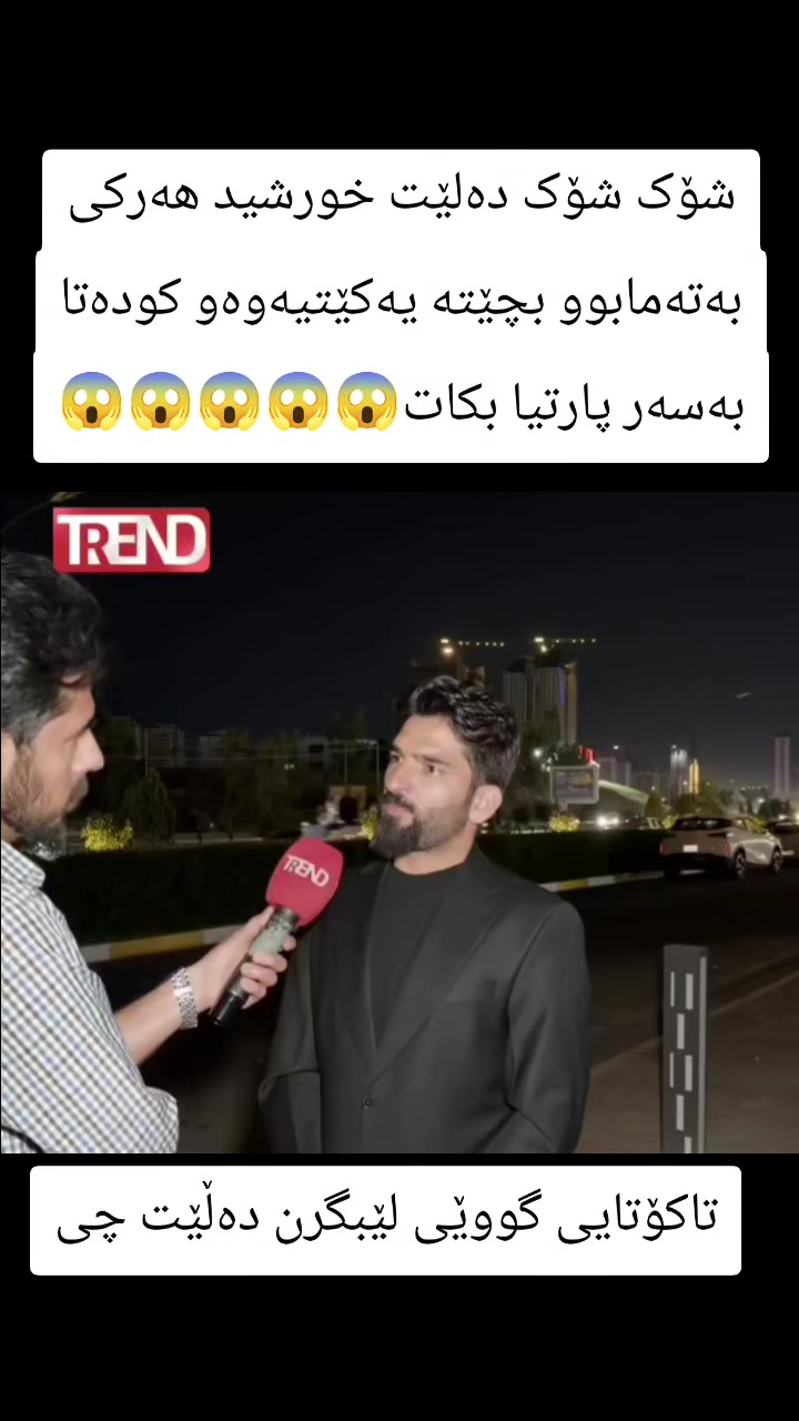 @میدیایی بەڕیتانیا