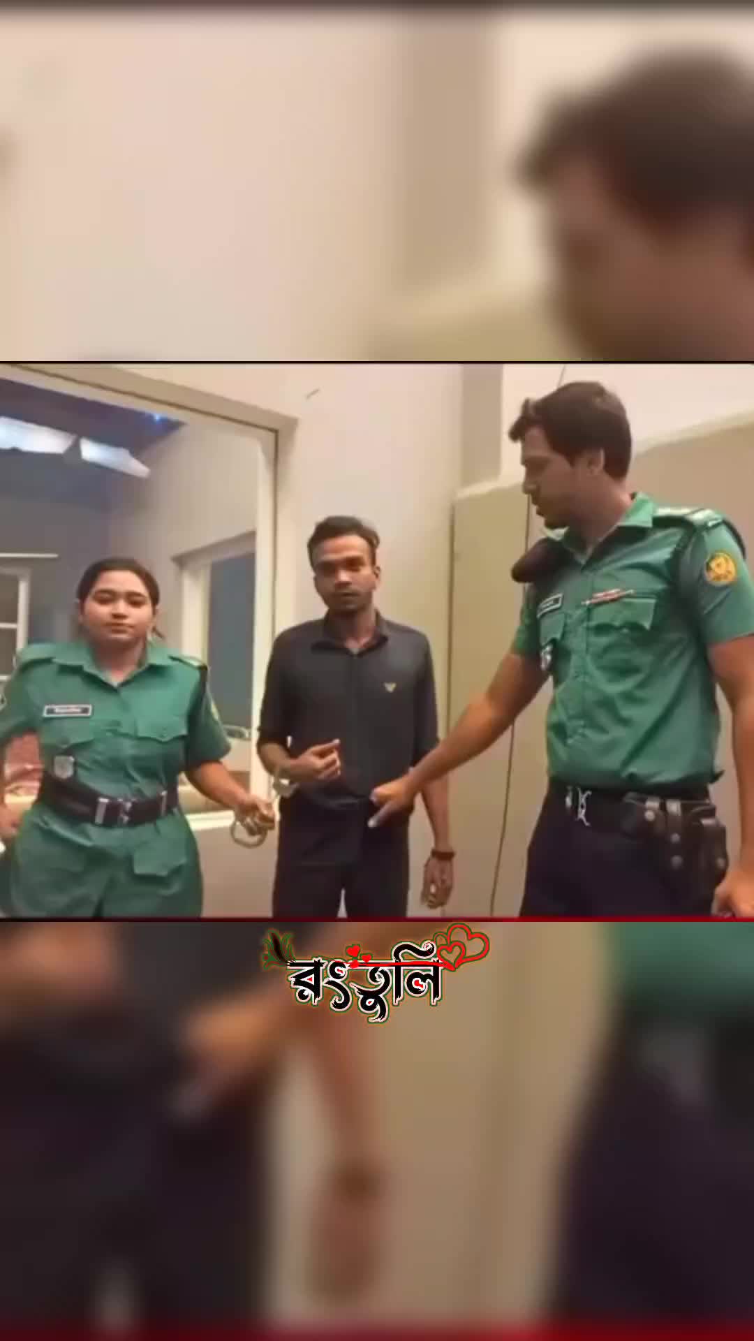 @রং তুলি