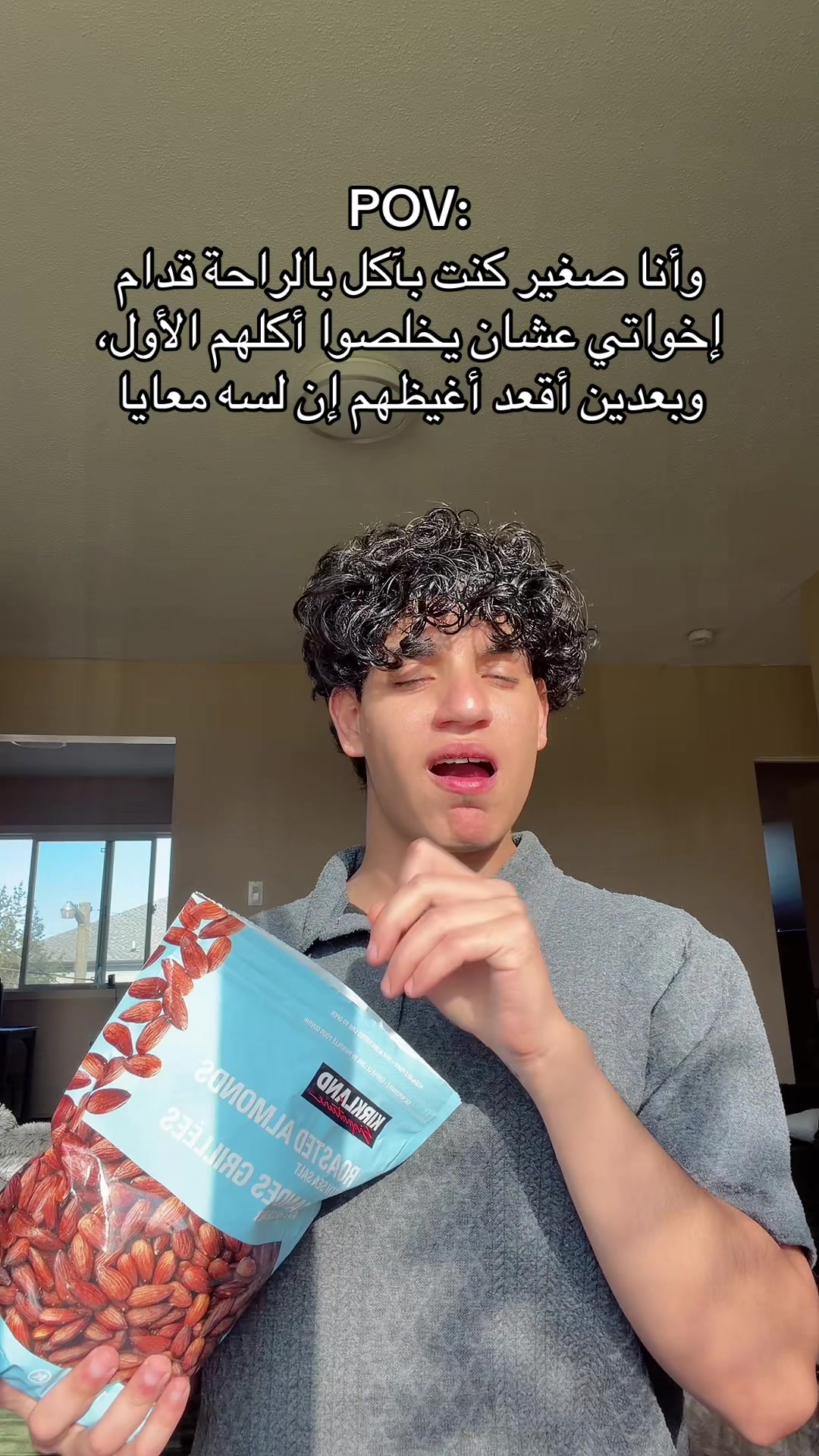 @Brandon بيشو