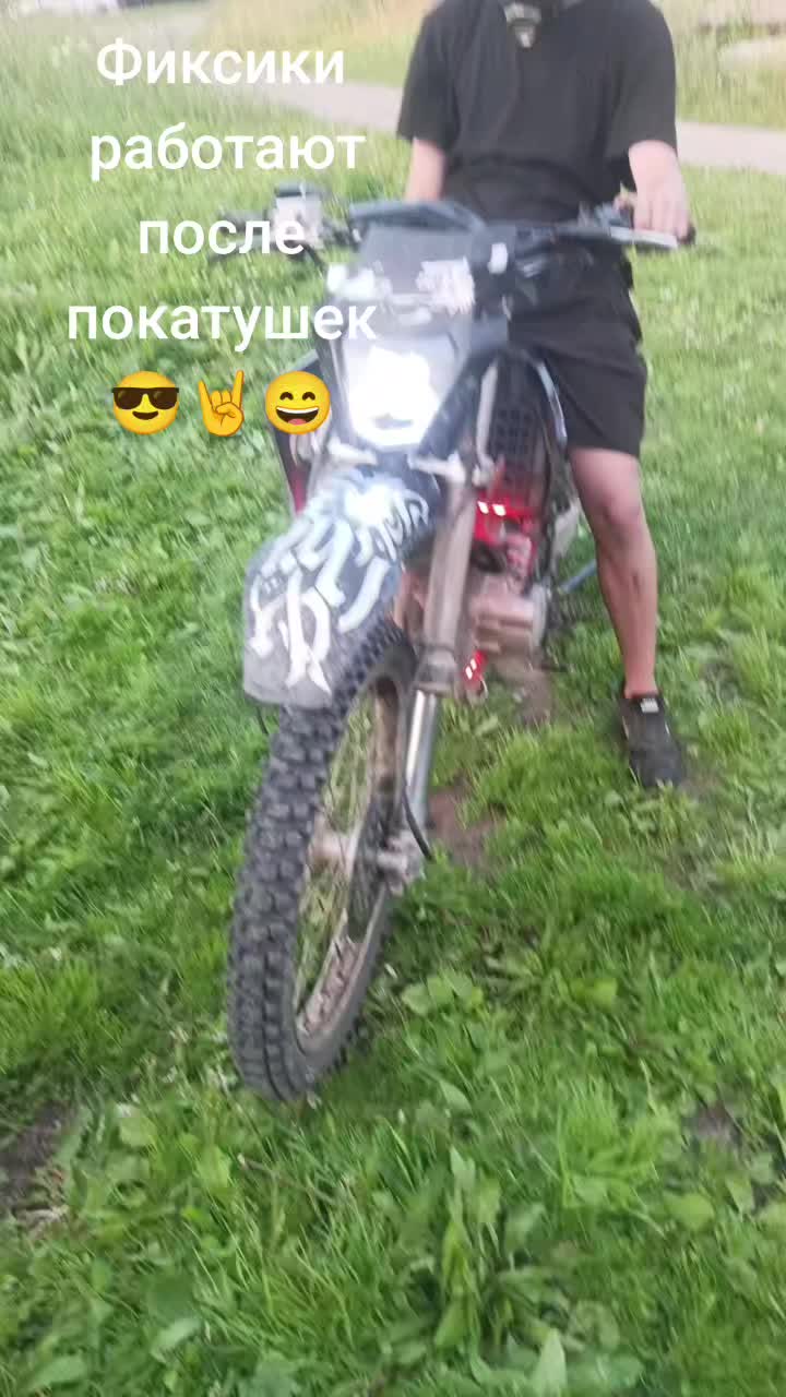 @Санёк