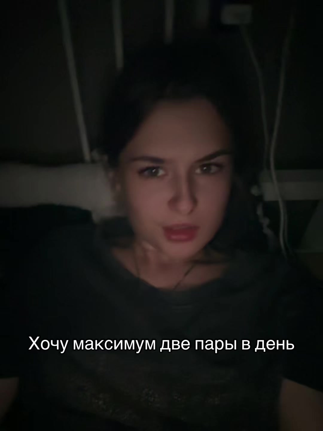 @просто Маша💋🖤