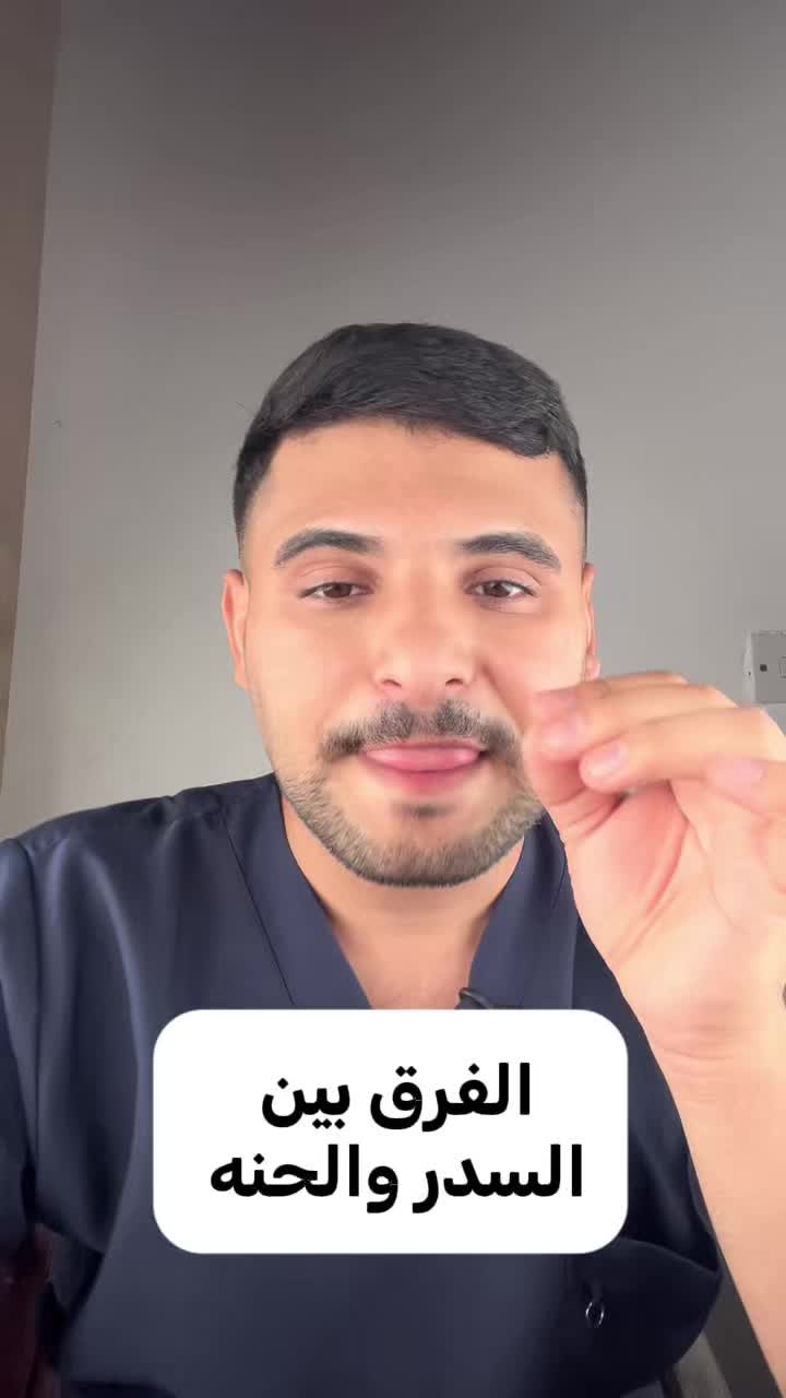 @dr.hassan_qays