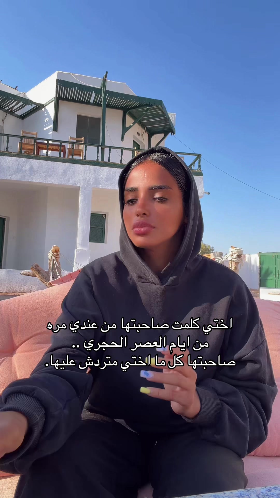 @لوبيا 🧡💃🏻