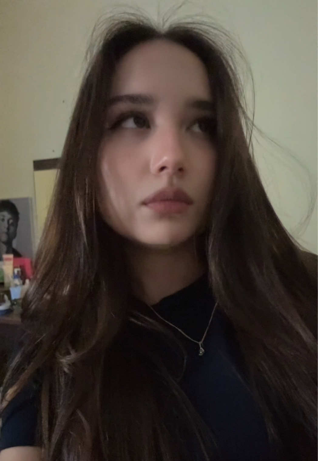 @ДиШа