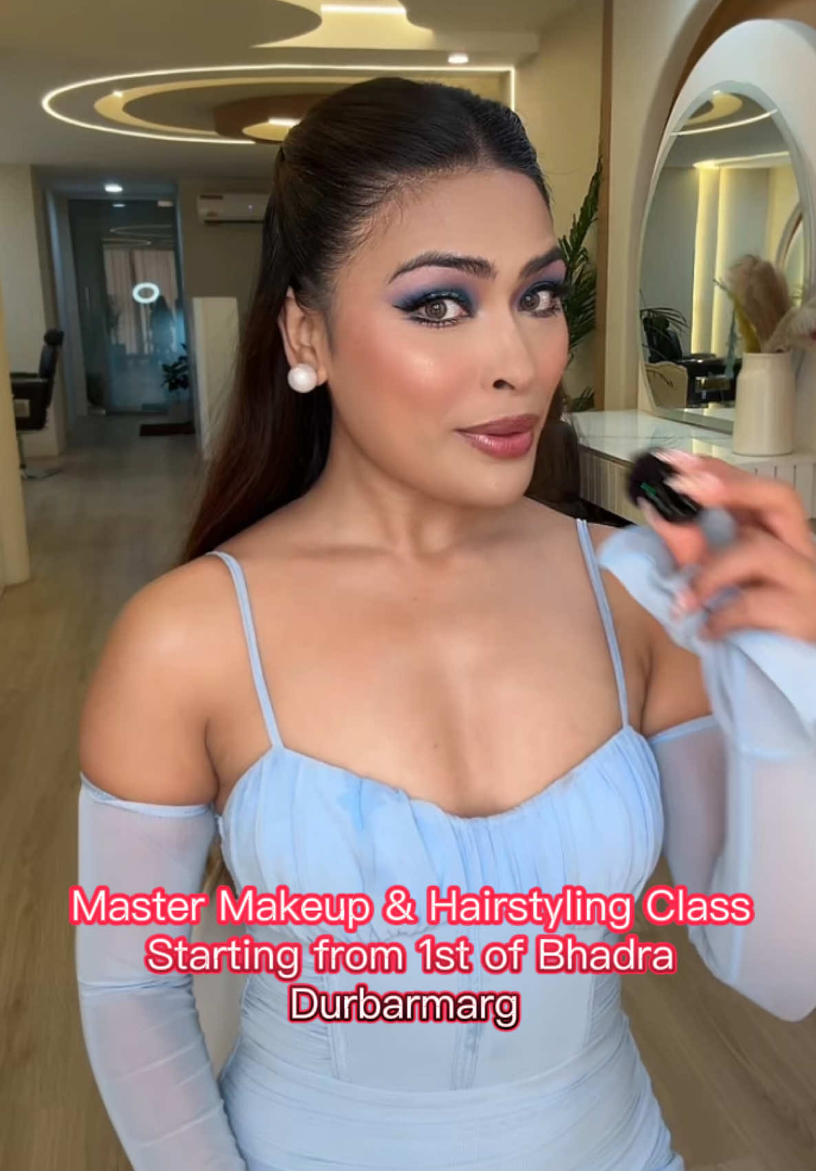 @bos_makeup