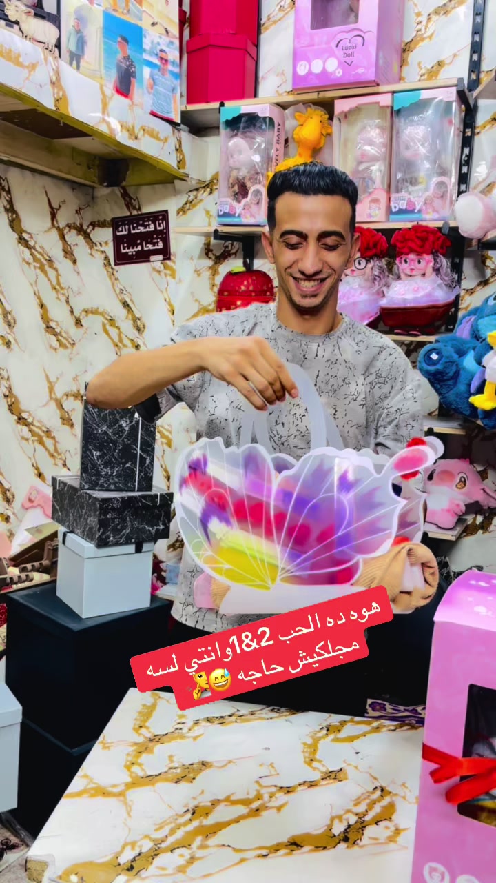 @(محمد الحظ)👈بتاع الغلابه ♥️💯