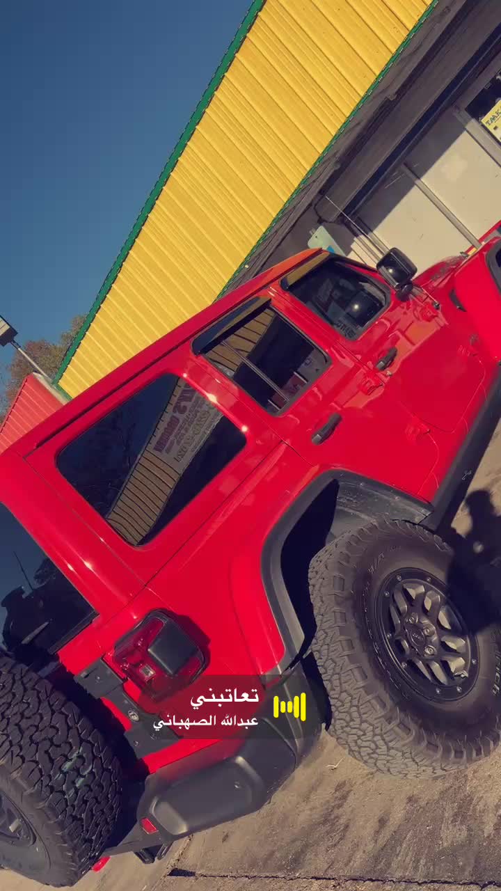 @🇺🇸🇧🇭ضالعي🇧🇭🇺🇸