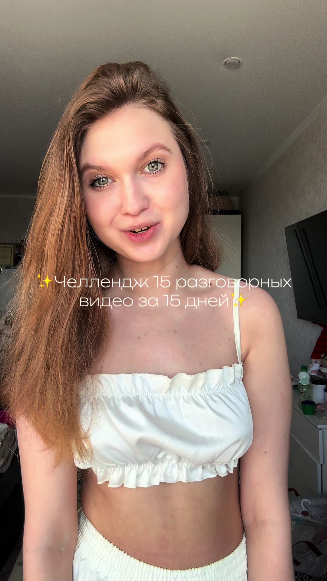 @inst: iriishka