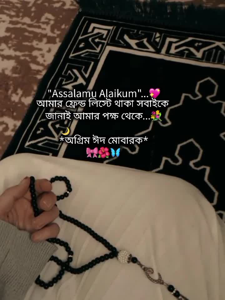 @ꕶꪊღꫝἶ𝚈ꫝ:)ᥫ᭡🌷