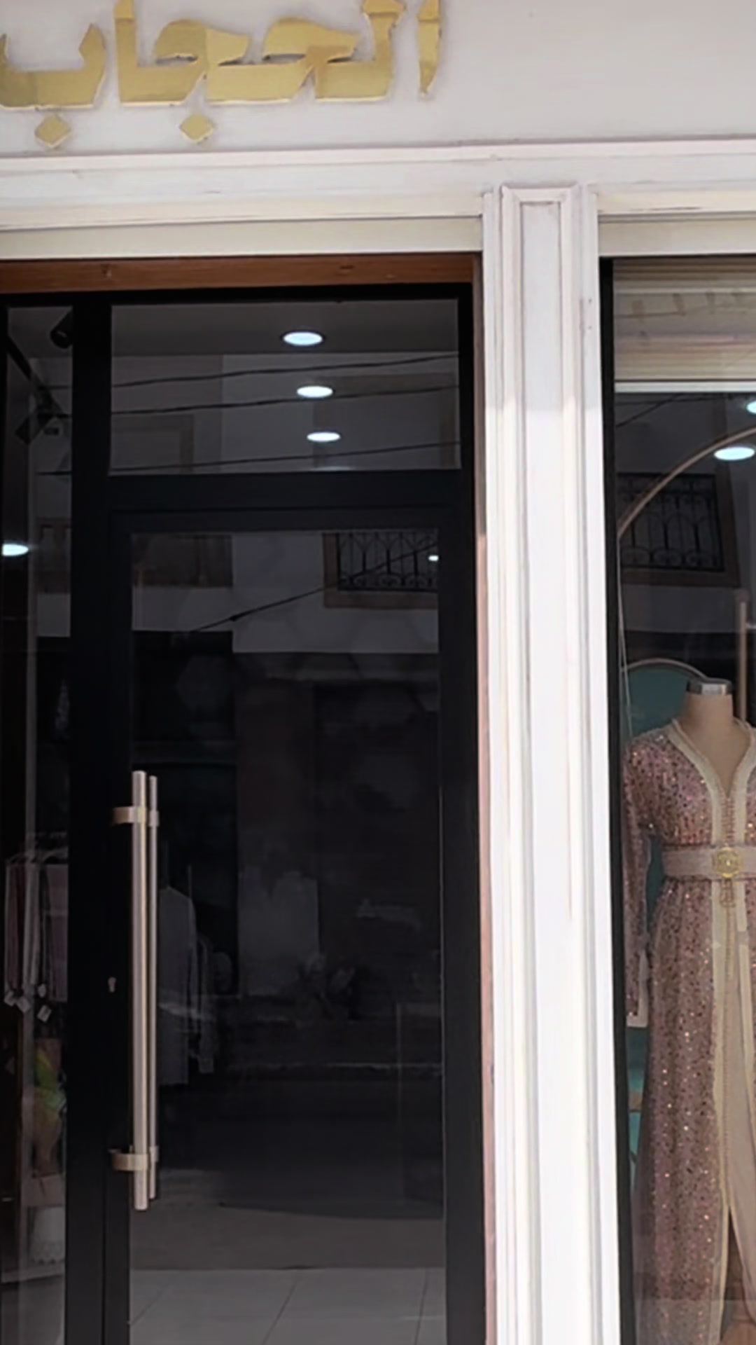@New collection mahdia
