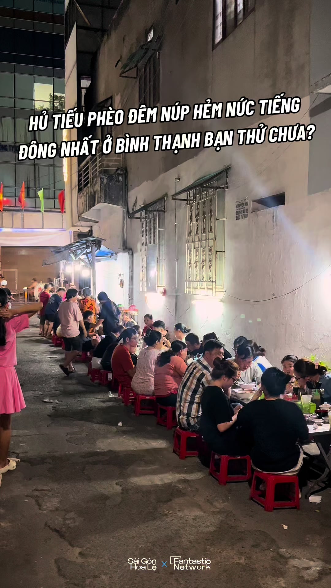 @Sài Gòn Hoa Lệ