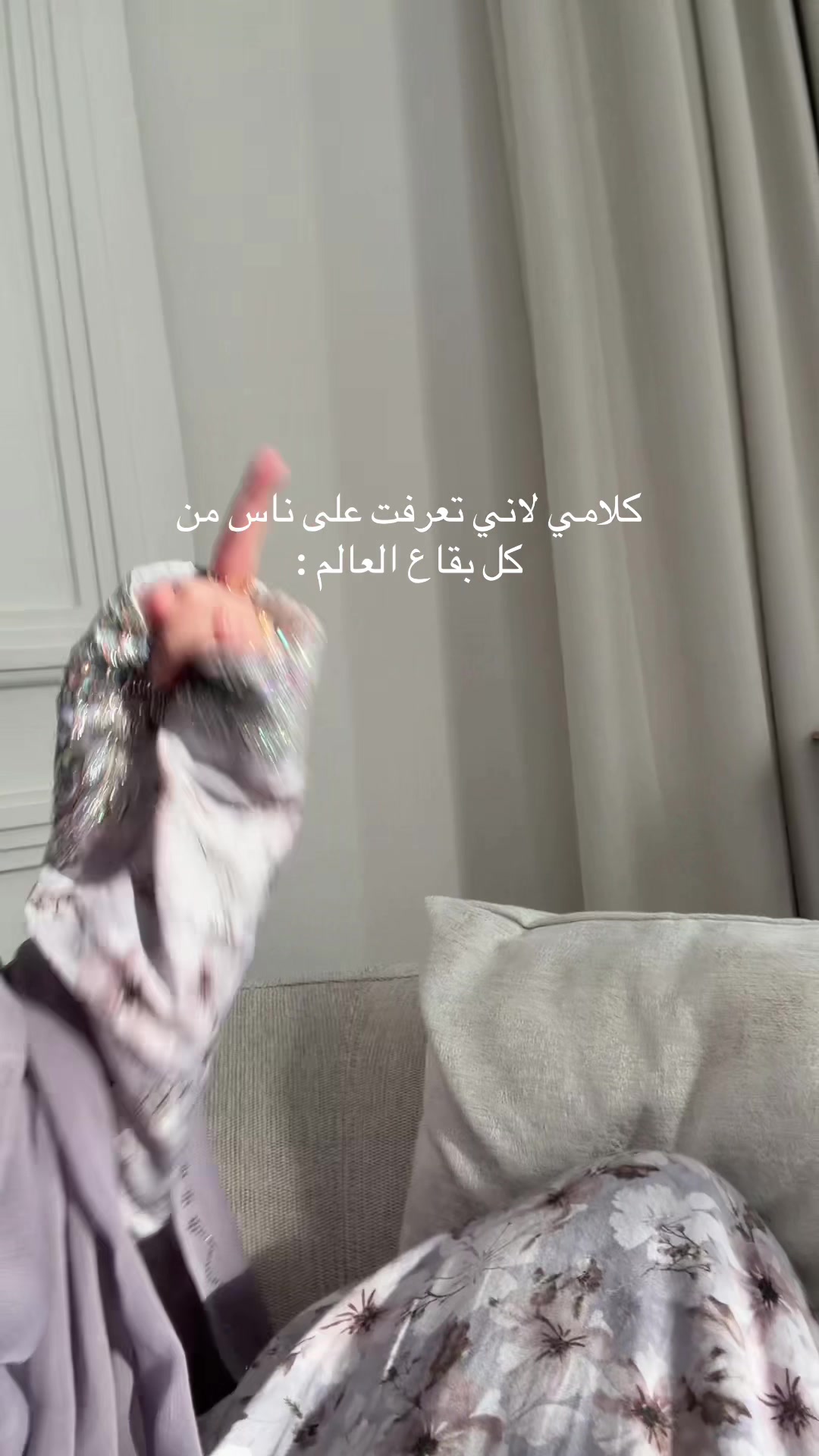 @ــوَردَهــ🌷