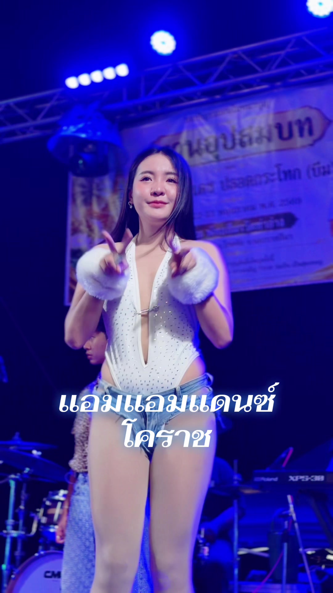 @น้องแอม แอม