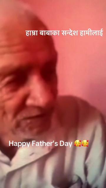 @userbaralpaudel