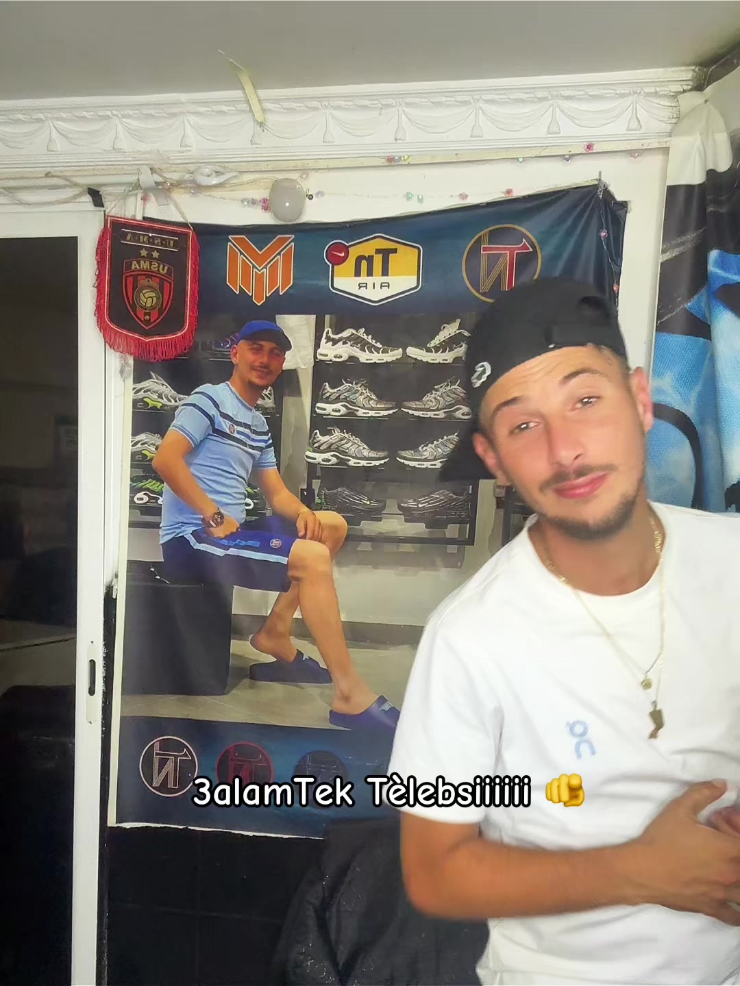 @🐊 ChouChou Officiel 🐊