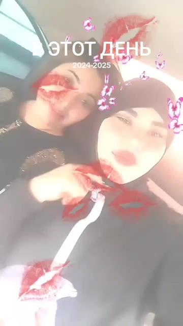 @💋💋💋жемчужина💋💋💋