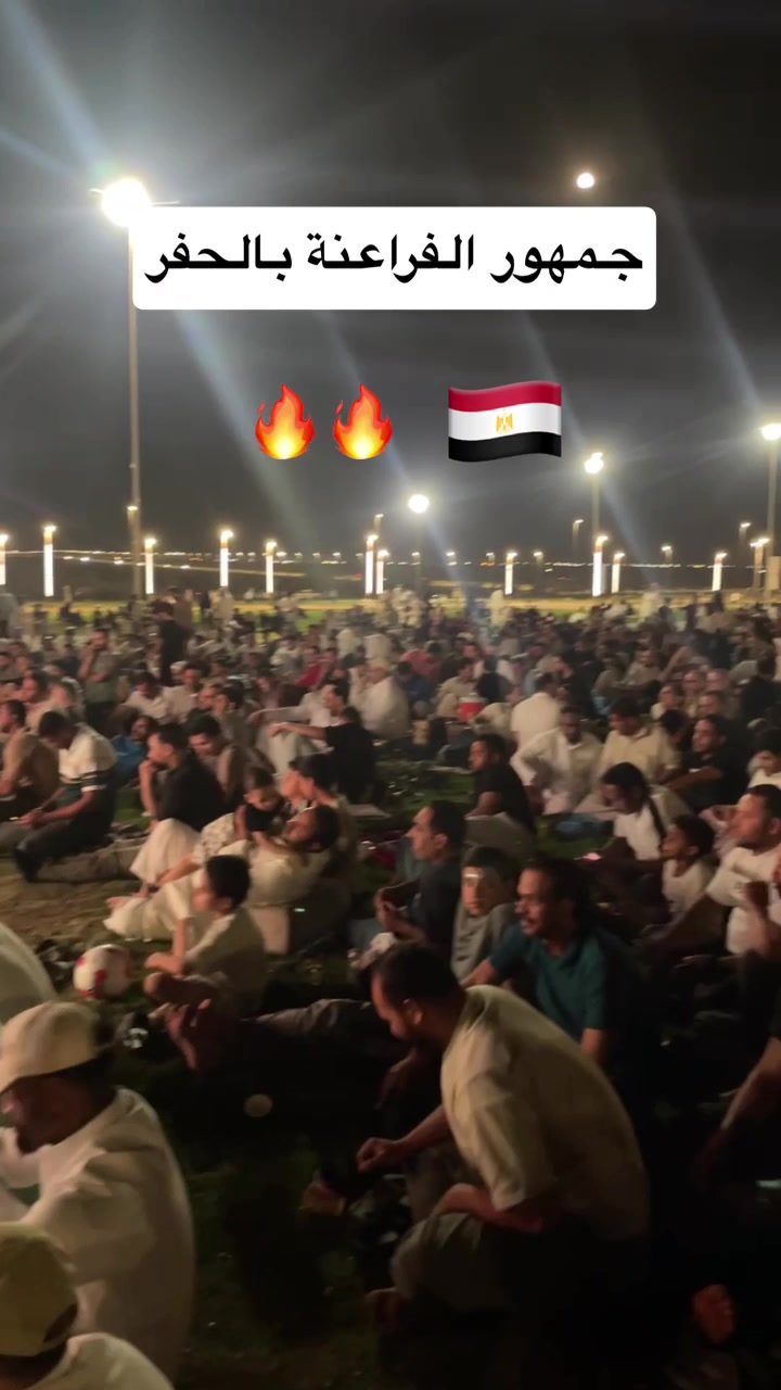 @دليل الحفر