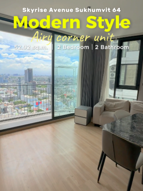 @BKK BIG HOUSEKEEPER