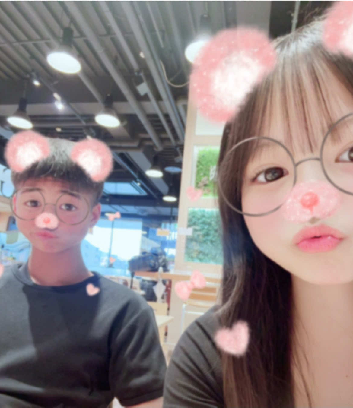 @mei
