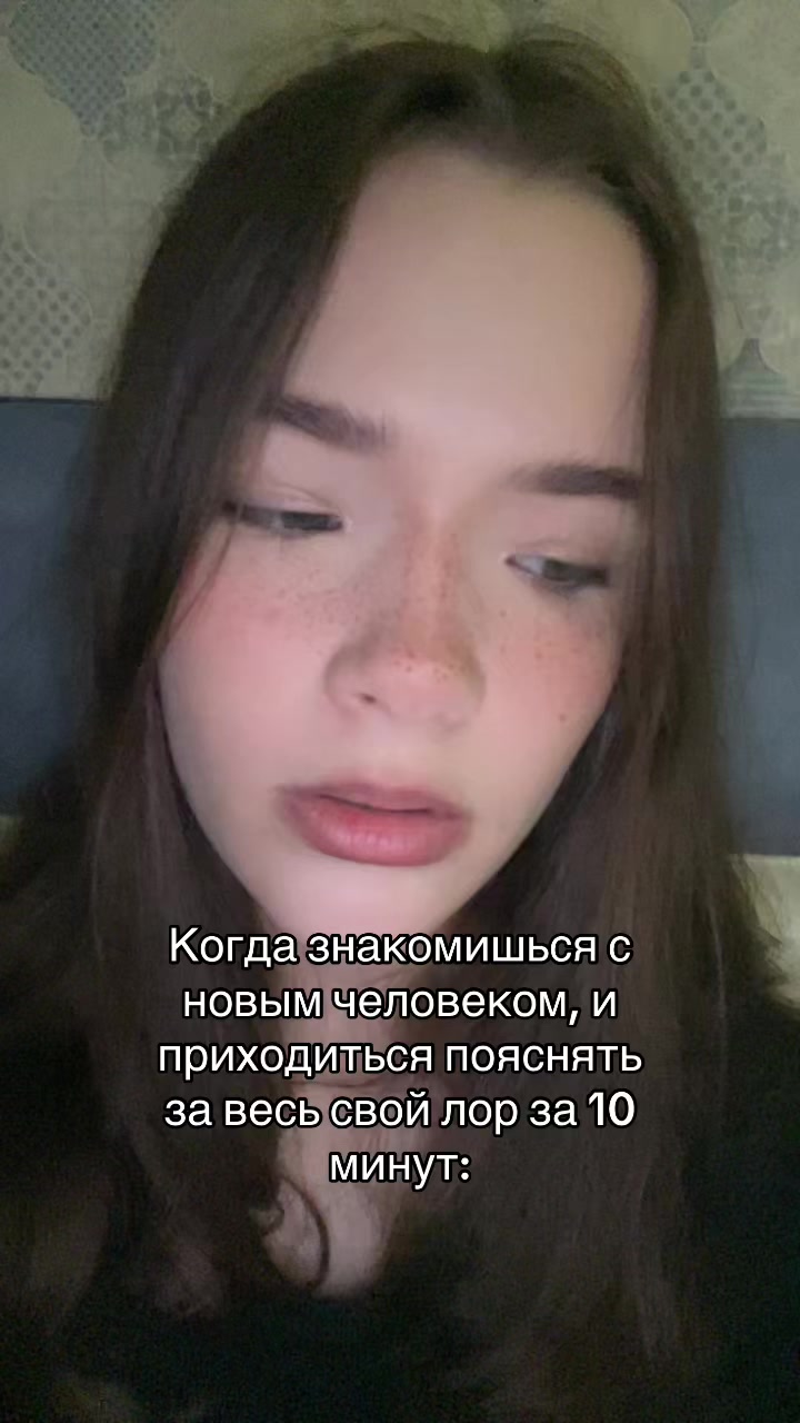 @anya cannabis