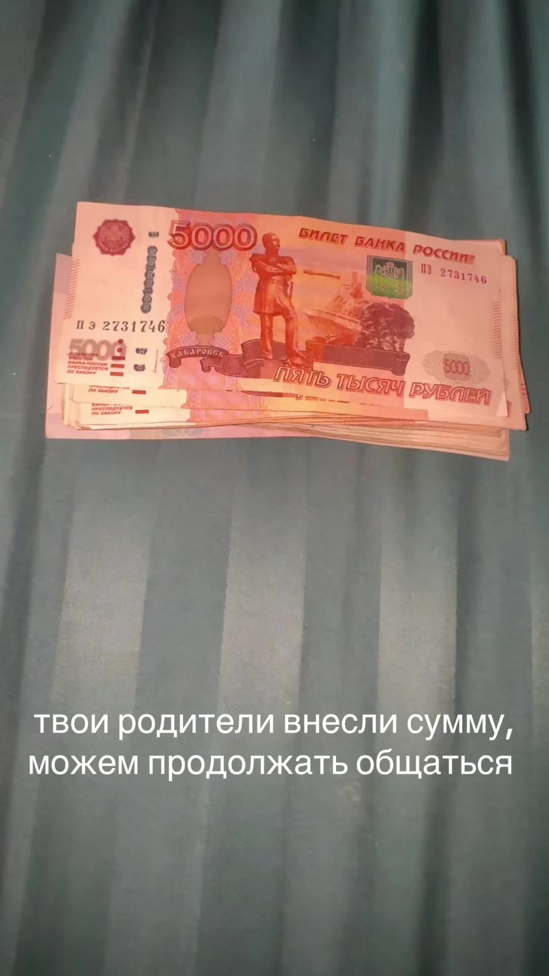 @sofasupchik