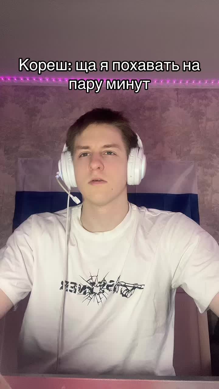 @KyzEs