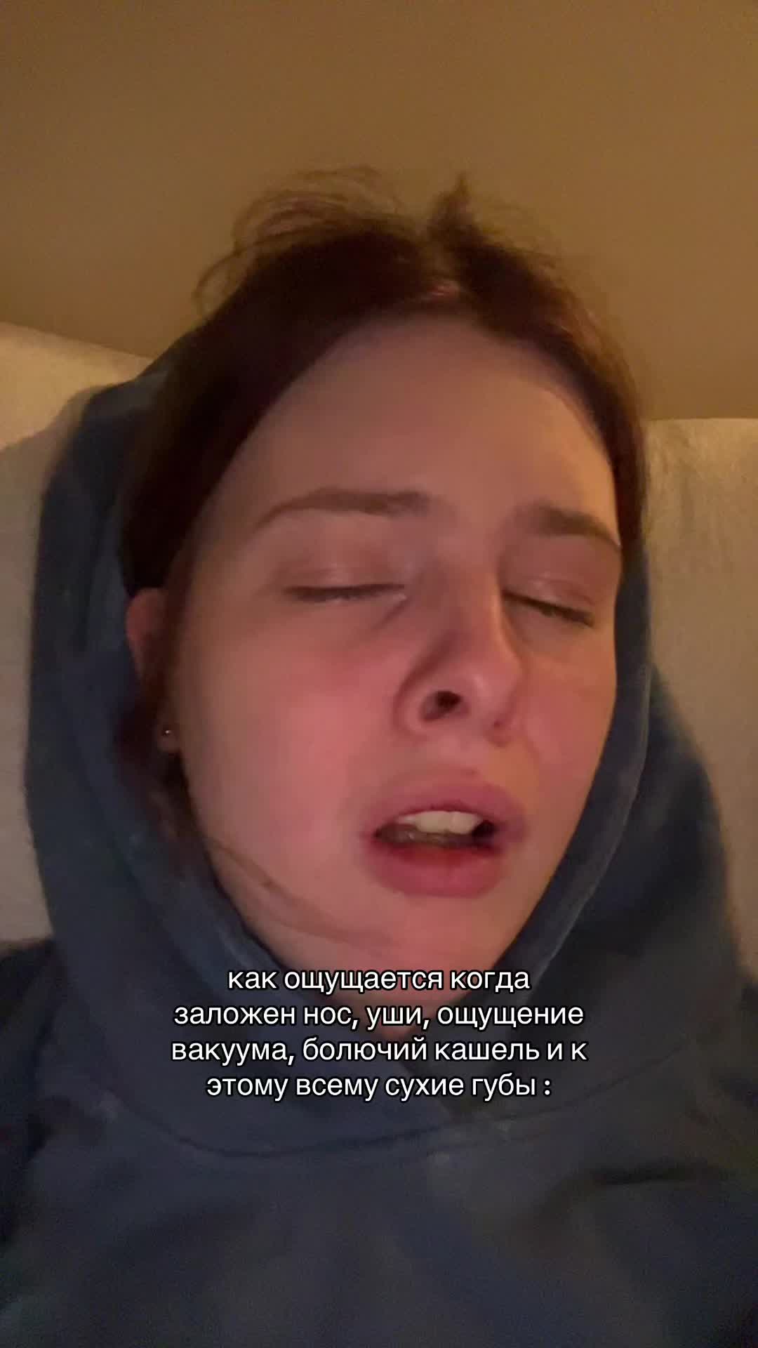 @ТГК : SOULVLADA