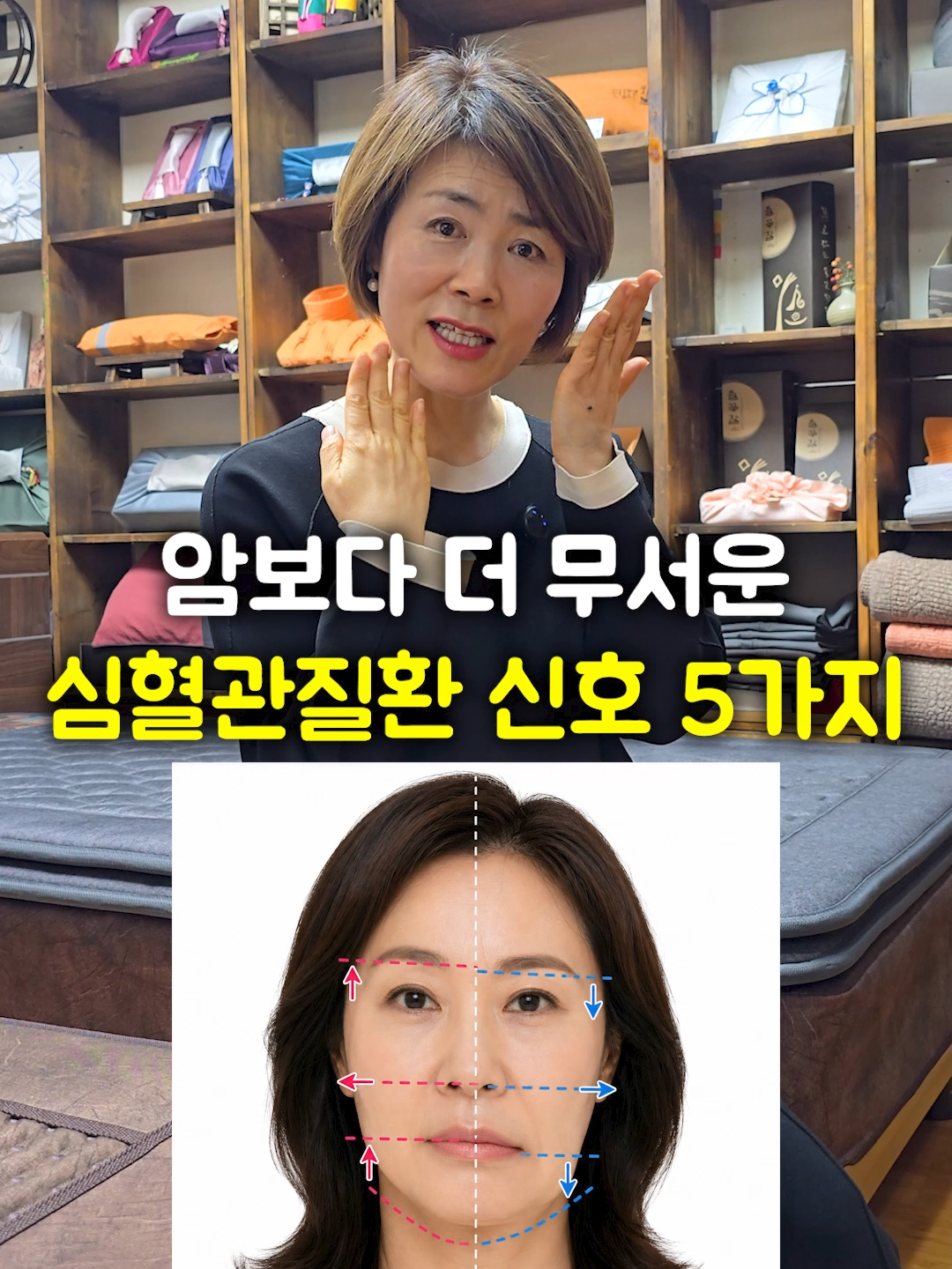 @들꽃잠