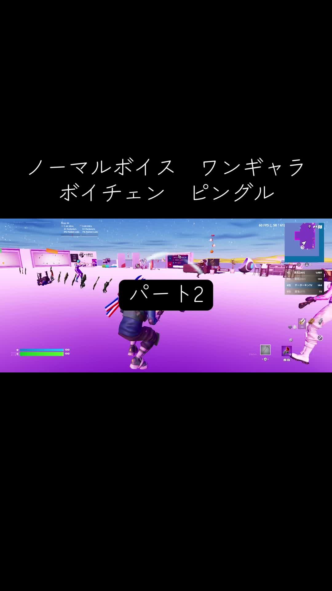 @チーキン