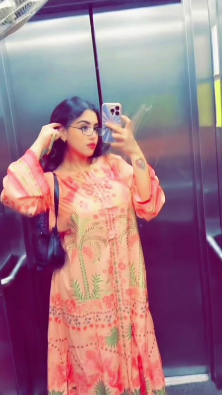 @eyana ayoune alzadi