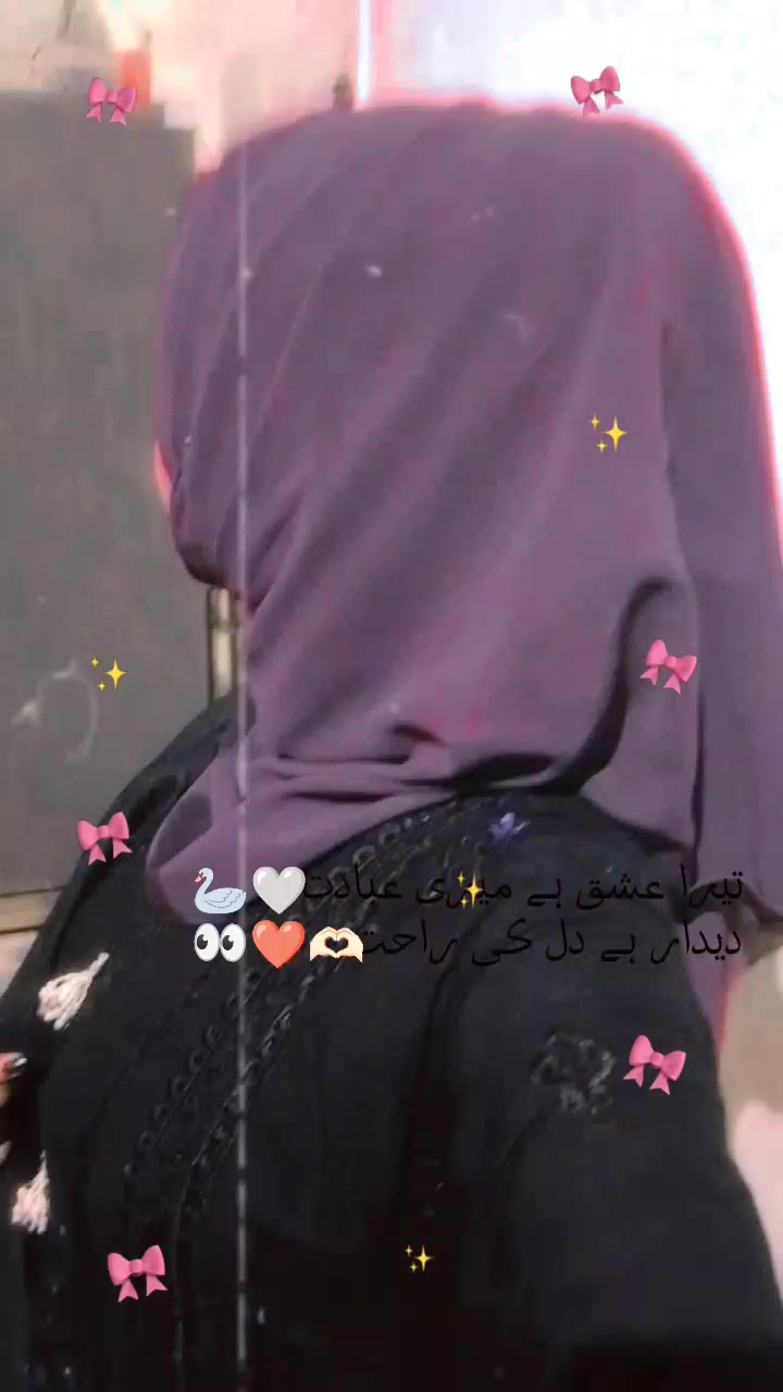 @๐ฒ๐ฝ๐ผ ๐ถ๐ฎ ๐ก๐ฒ๐ถ๐พ๐๐ซ๐ฆ๐ธ