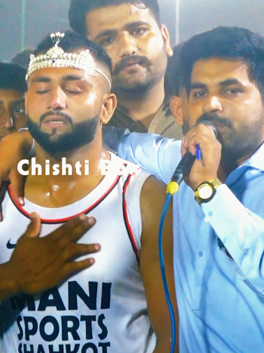@Chishti Box