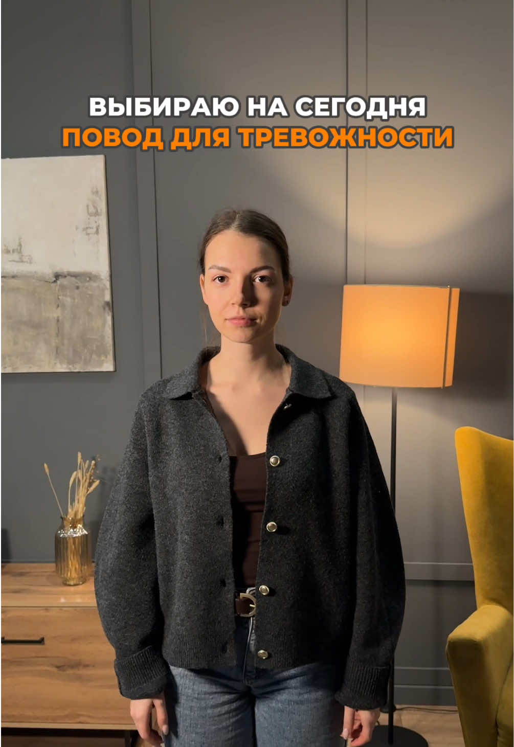 @nastya_uglova