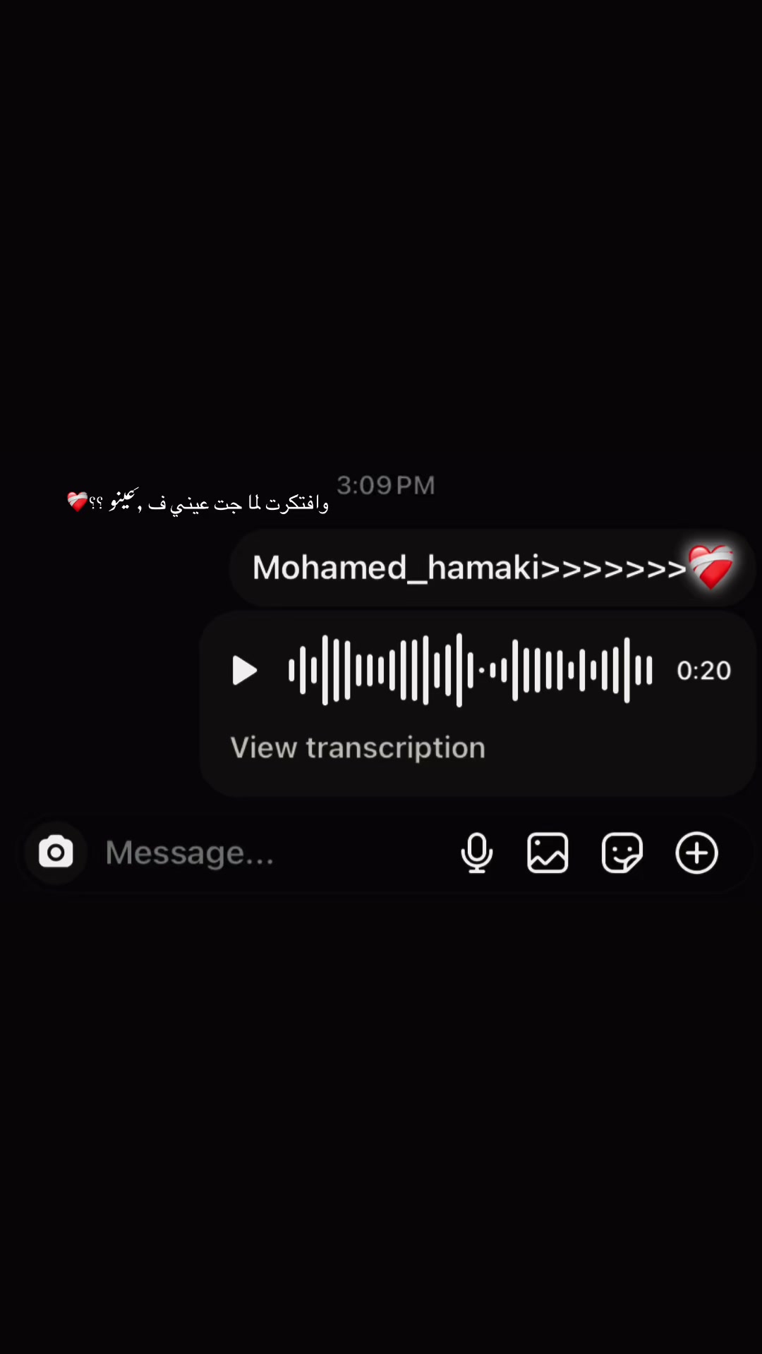 @✨💗🕷بنت بورسعيد🕸💗✨