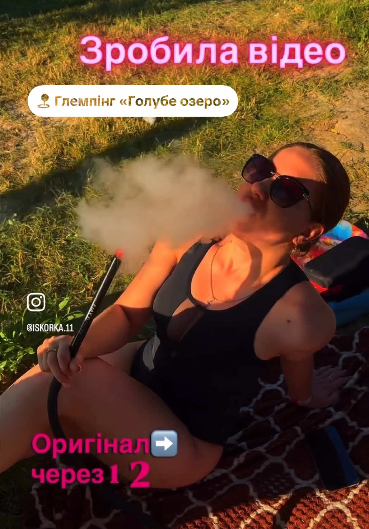 @Валерія Ківаєва