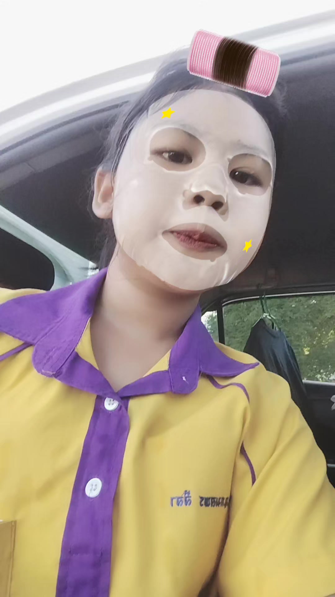 @ใบตองเพื่อนเรียกใบเตย