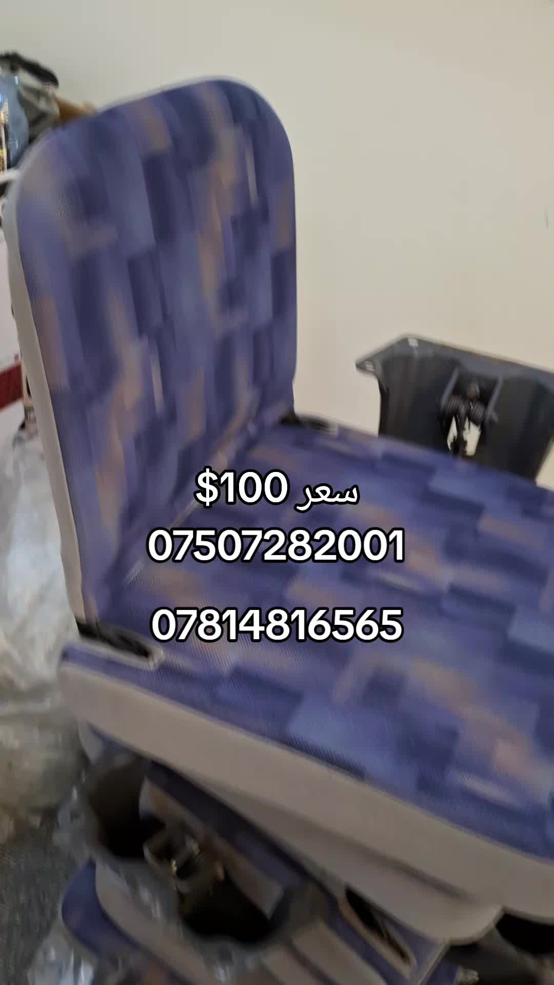 @✔احــــمـد ســـــــیفا 🇯🇵