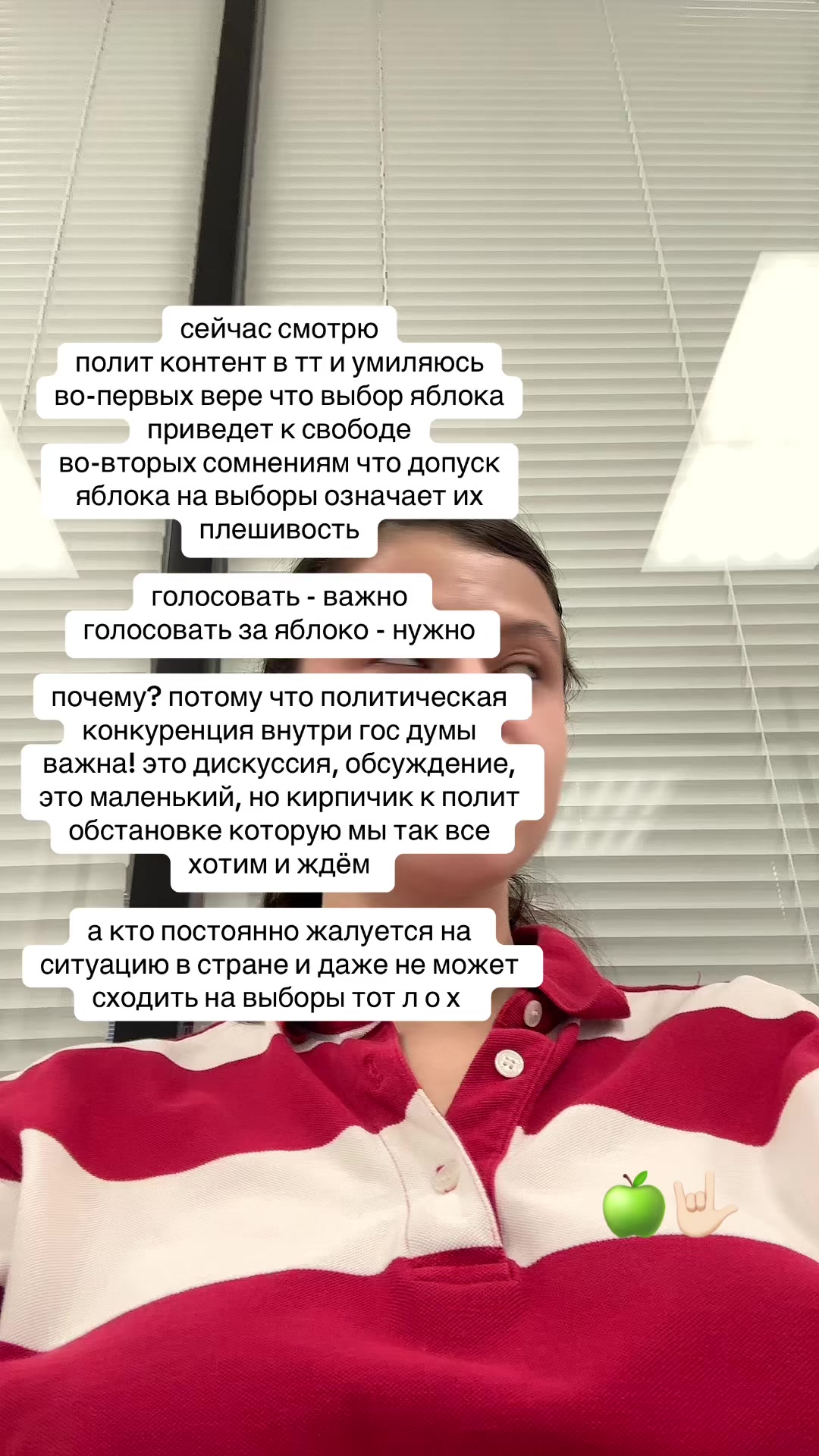 @visolome