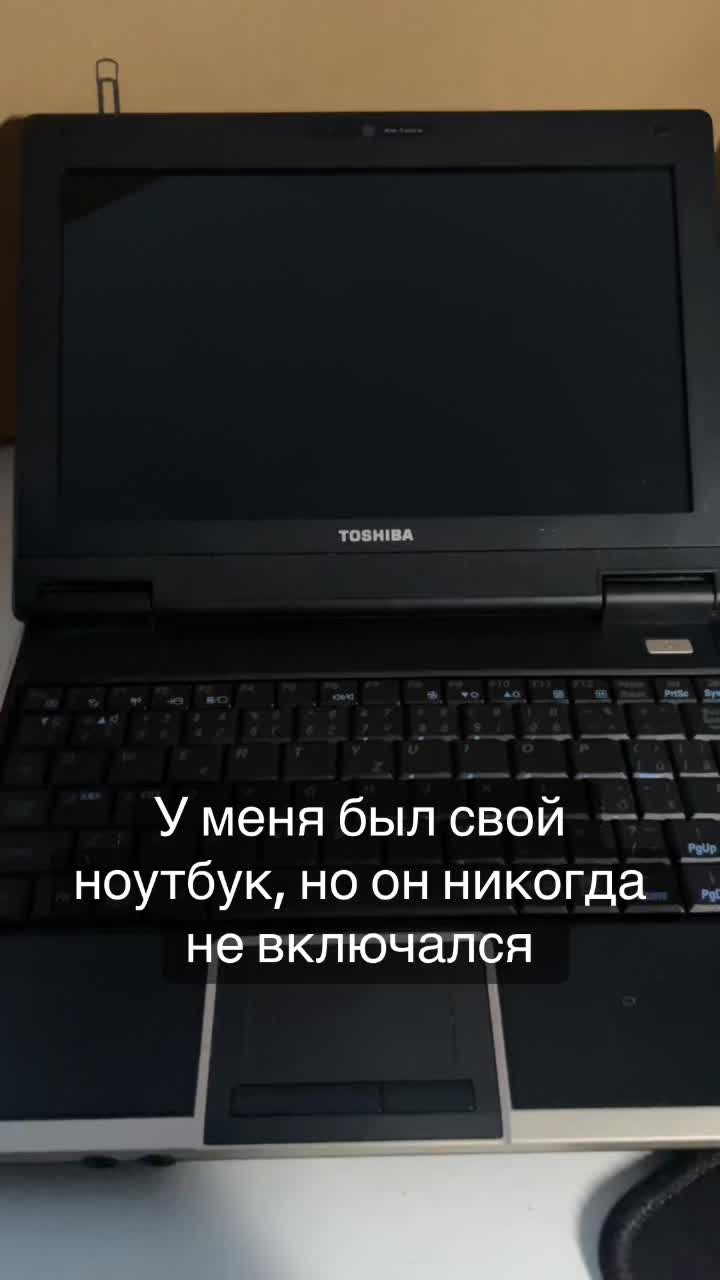 @глеб