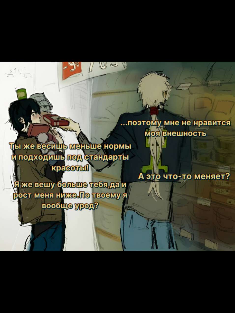 @Штирлиц