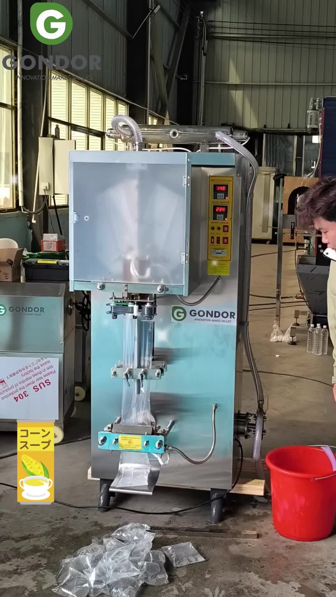 @Gondor Machinery