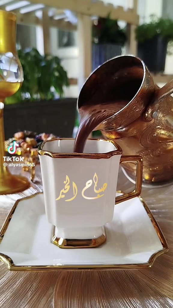 @Amal Damascus