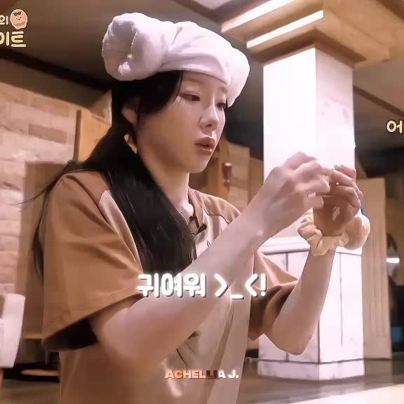 @taengoo