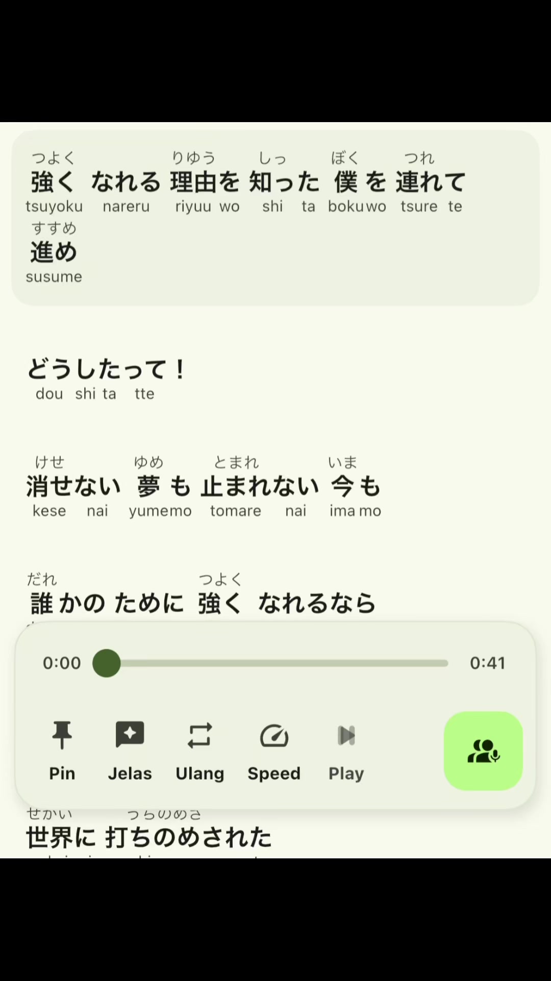 @RUI 😶🌫️🌊