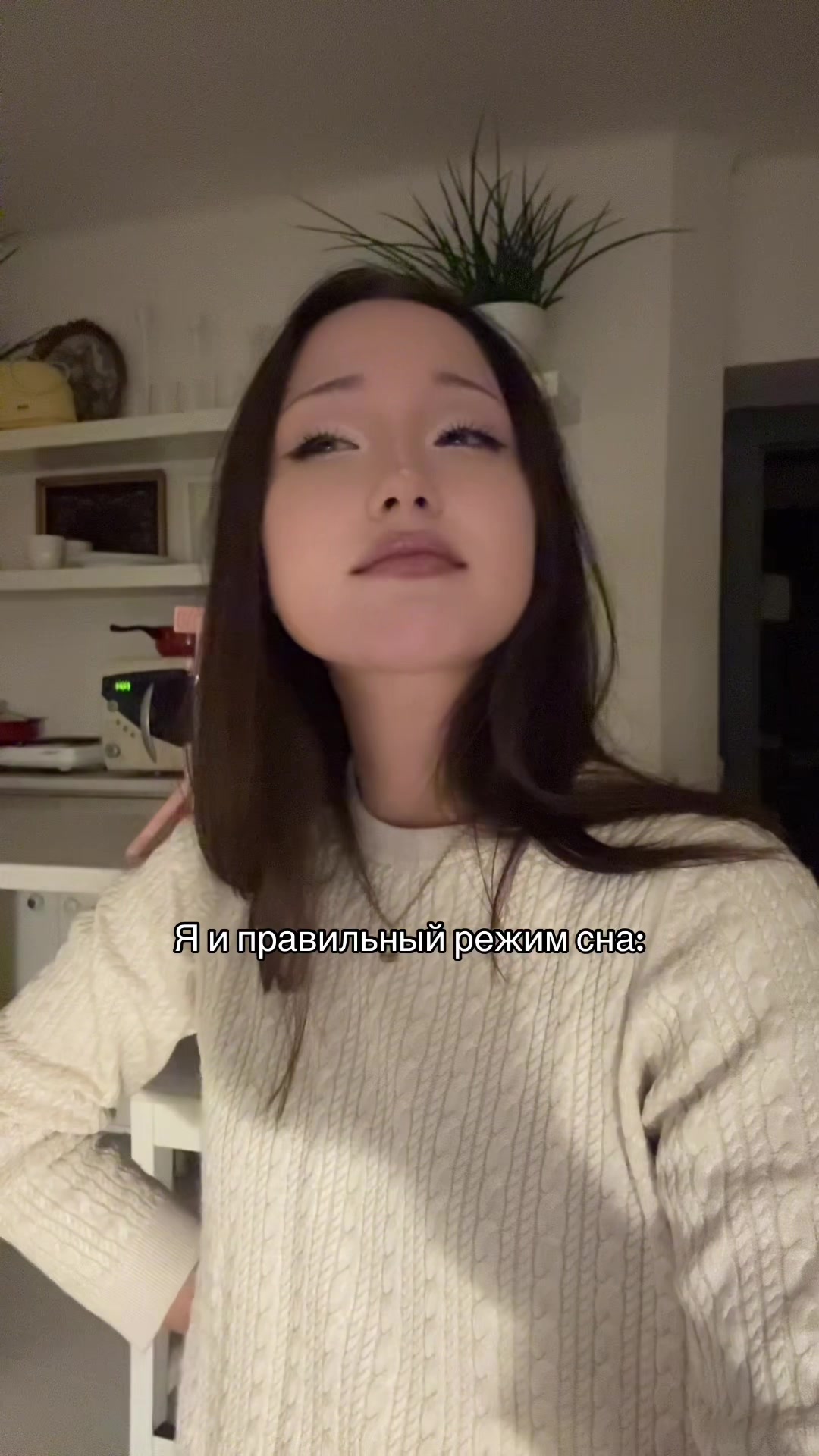 @гузёна