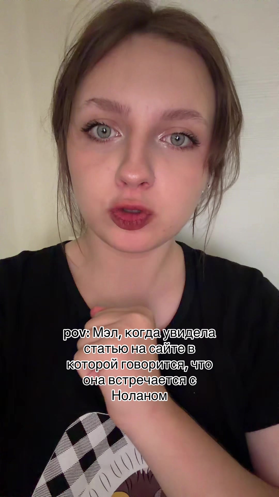 @⋆˚࿔ настя чепуха 𝜗𝜚˚⋆
