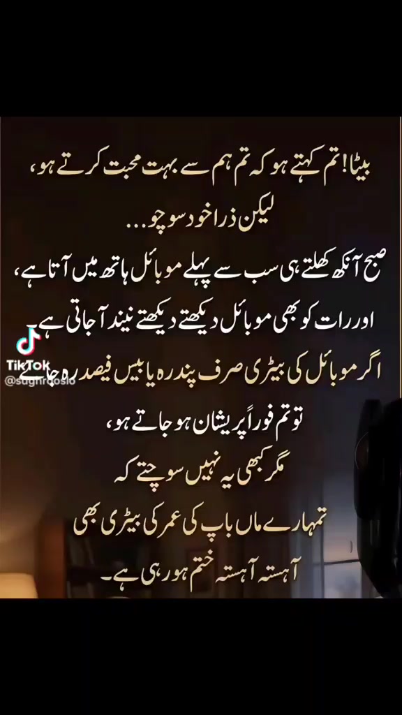 @Abdullah