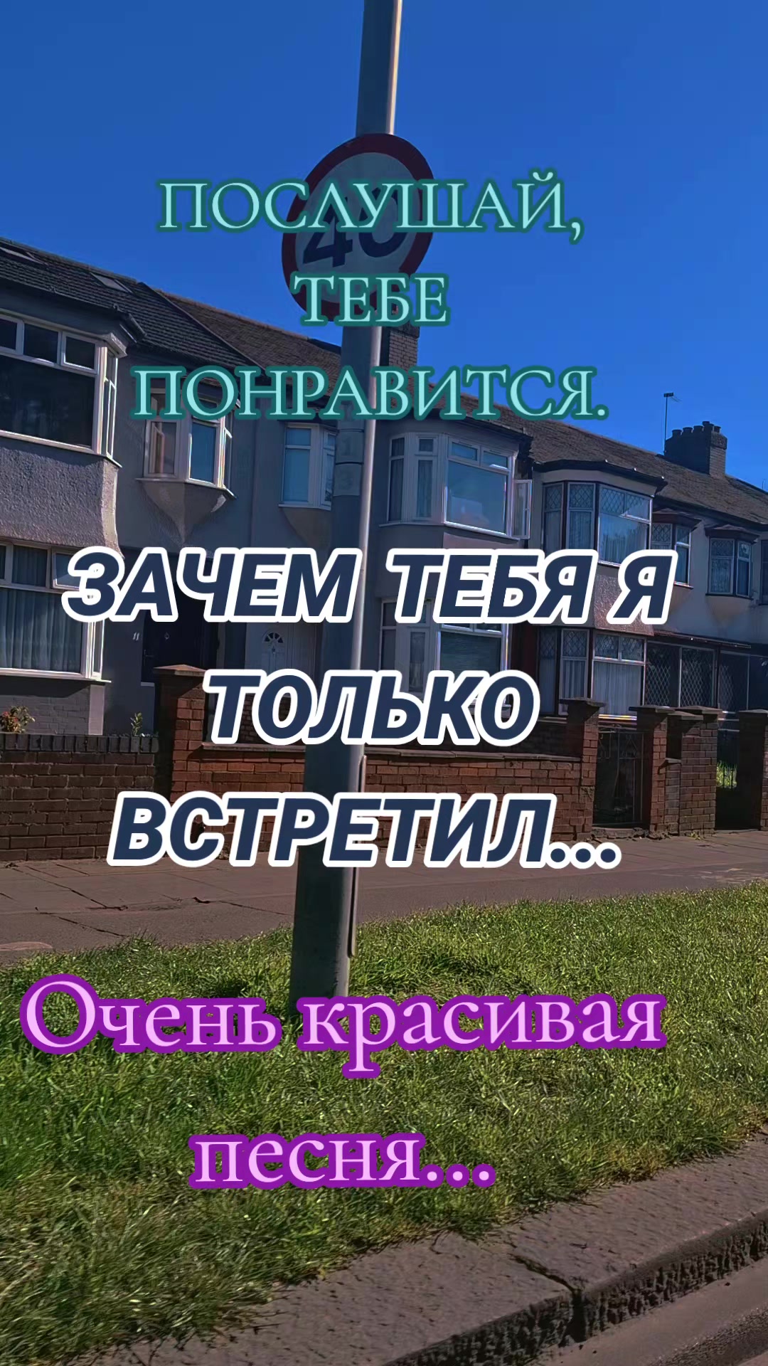 @Алёна А