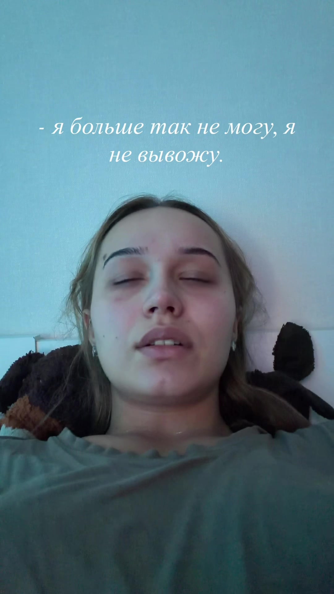 @ФРАНЧЕSКА